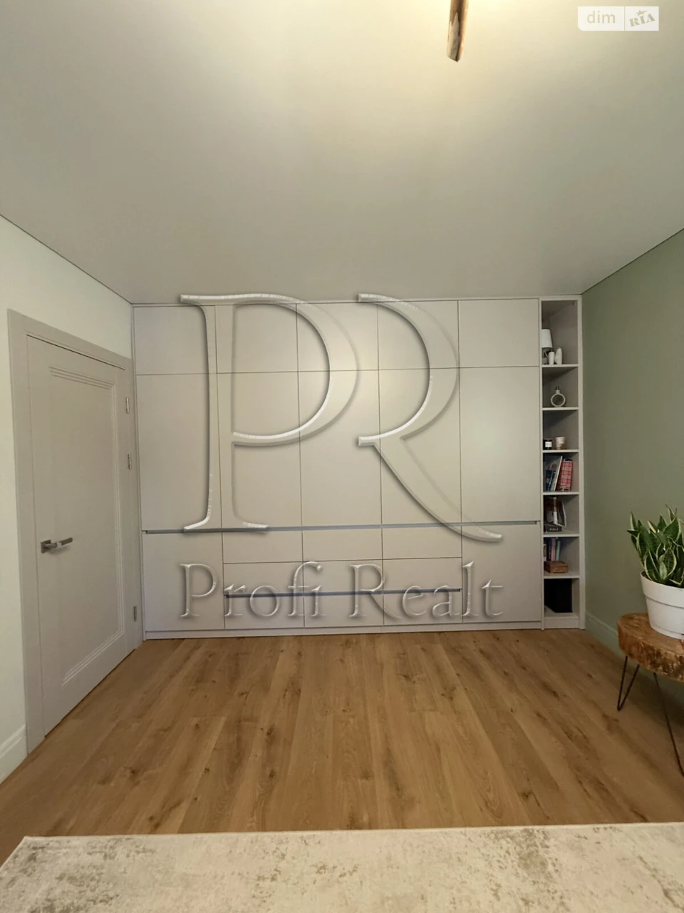 Apartment for sale Podilskyi