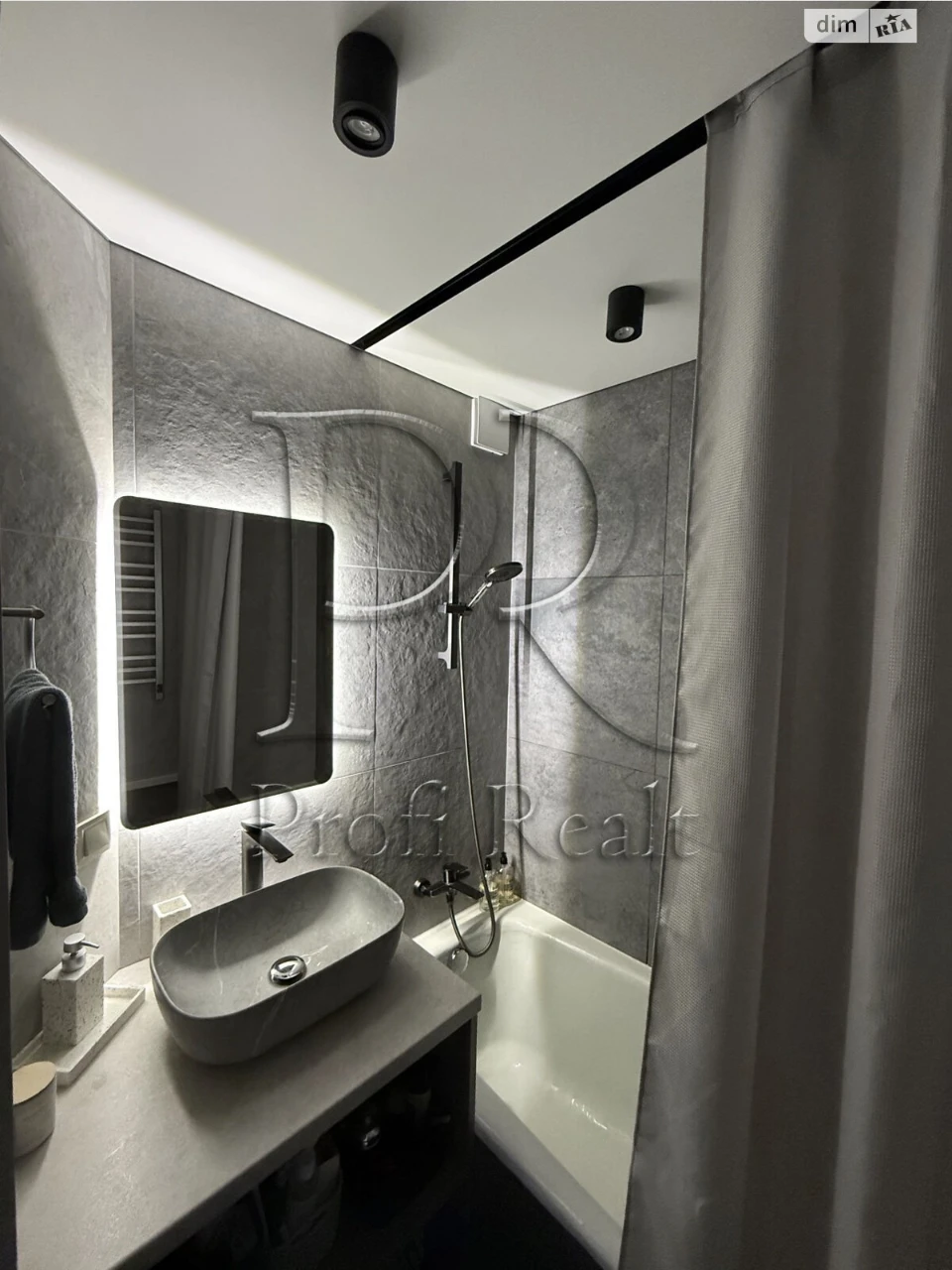Apartment for sale Podilskyi