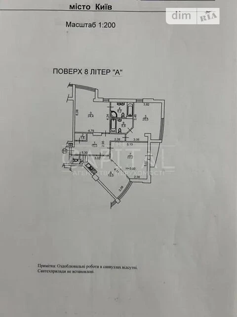 Sale of 3-room apartment 118 sq. m. on Sichovykh Striltsiv 70 •