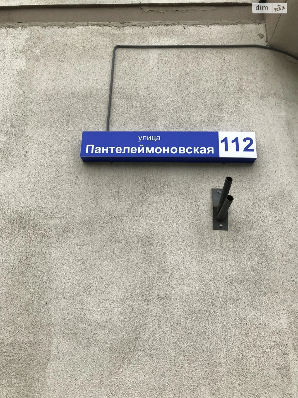 Долгосрочная Аренда Квартира Приморский