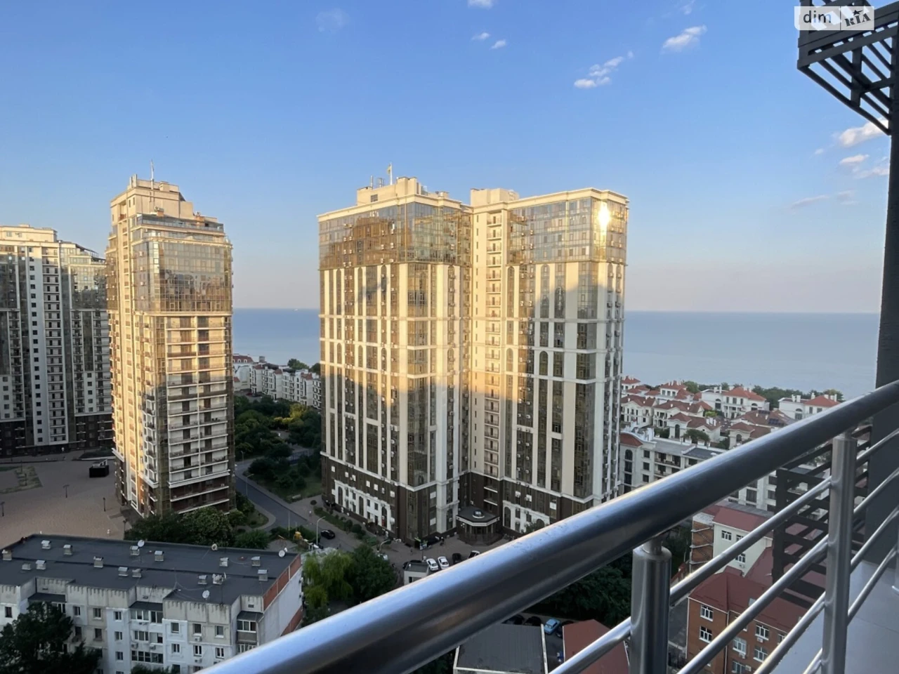 Продажа квартиры Аркадия.