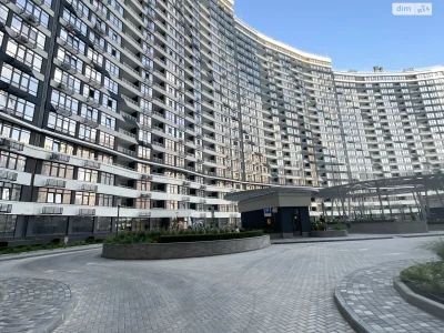 Продажа квартиры Аркадия.
