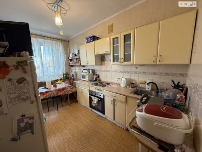 Продажа квартир Рабочая