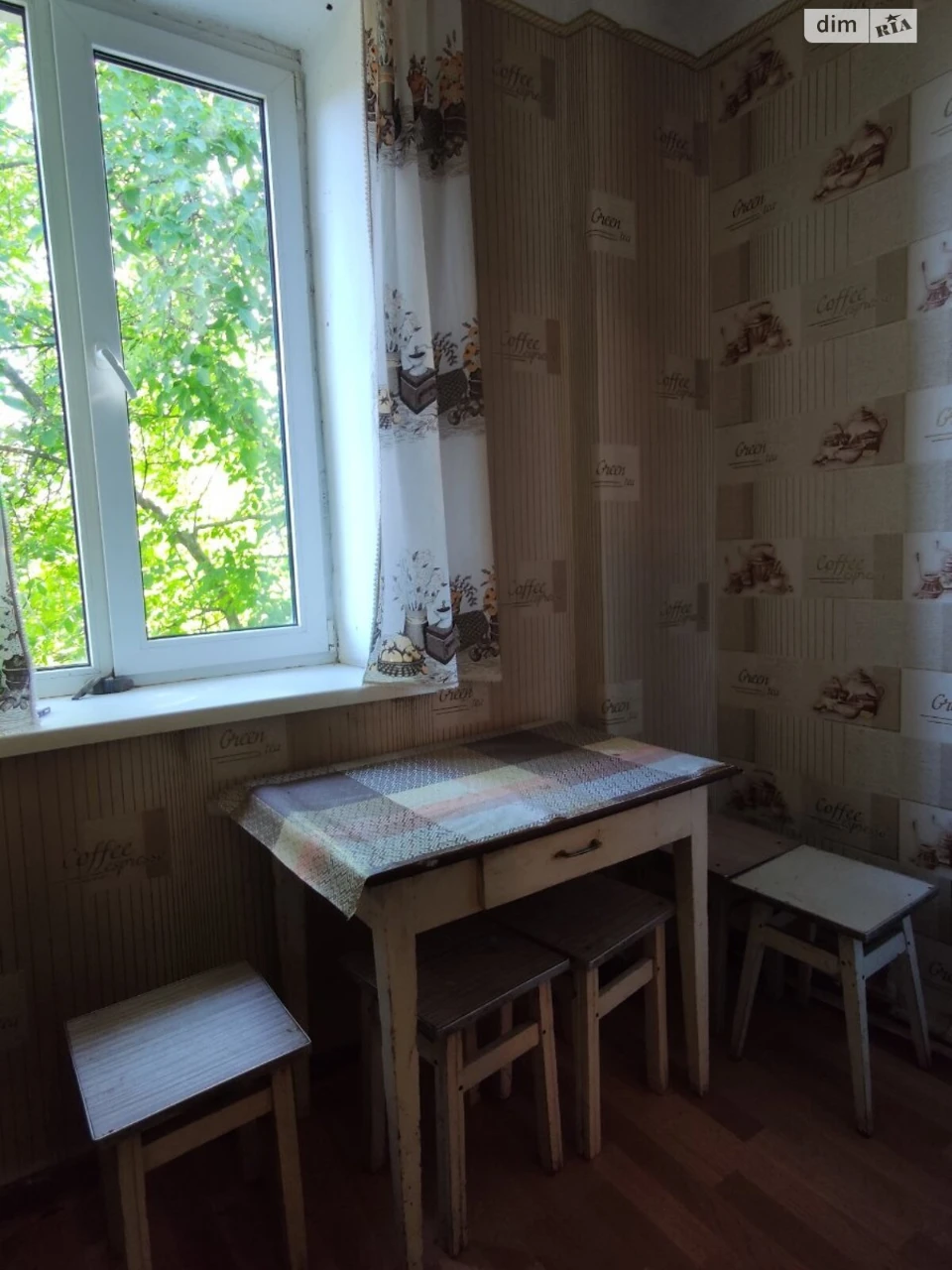 Продаж Квартира Південно-Західний