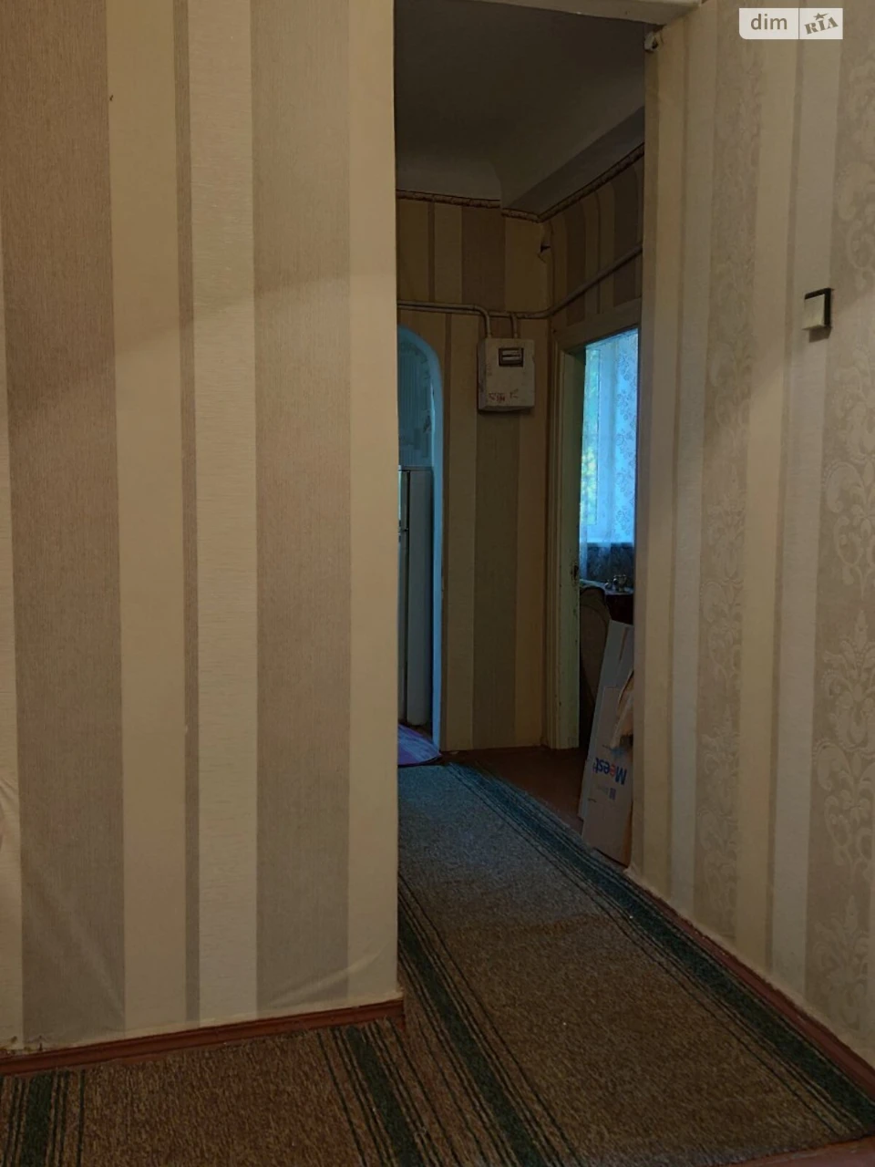 Продаж Квартира Південно-Західний