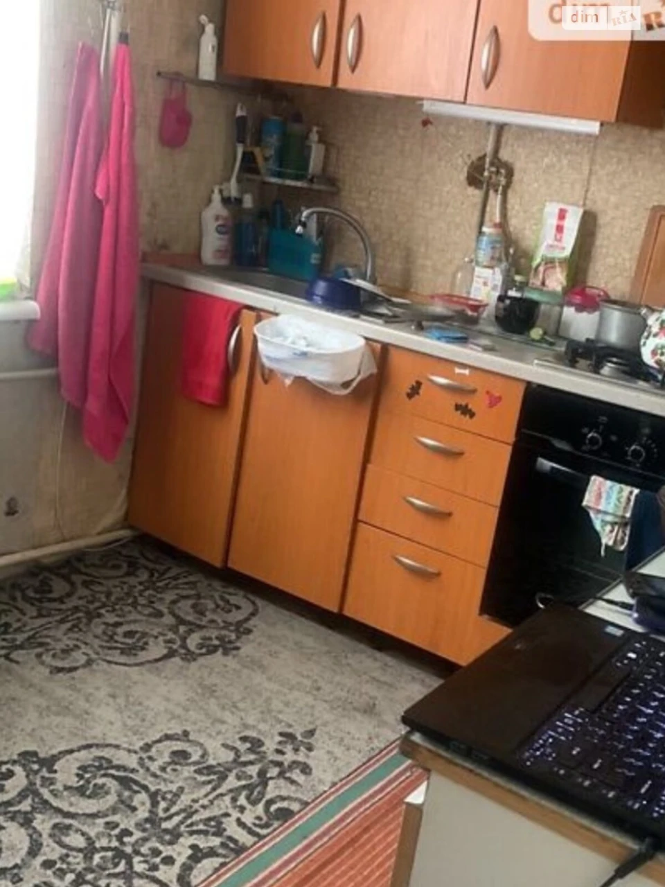 For sale House Hadzhibeyskyi