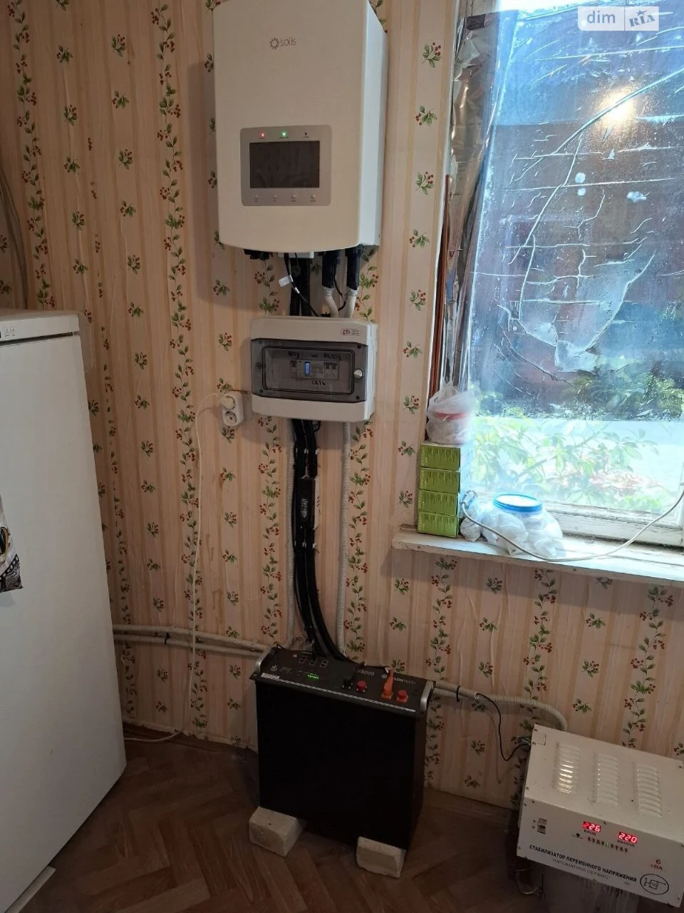 For sale House Hadzhibeyskyi