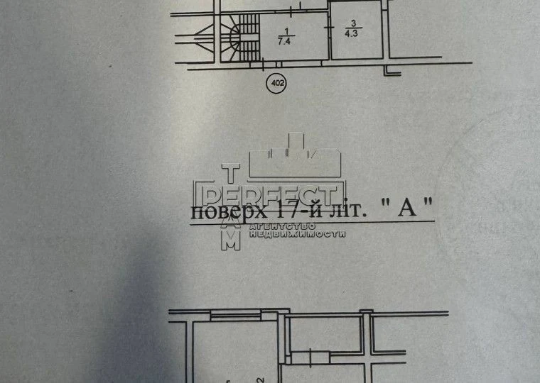 3-room two-level apartment 80m2 Residential complex "Ridne Misto"