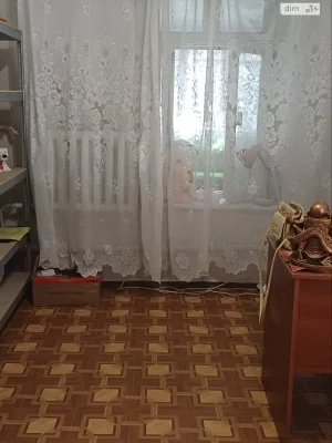 Продажа Центр