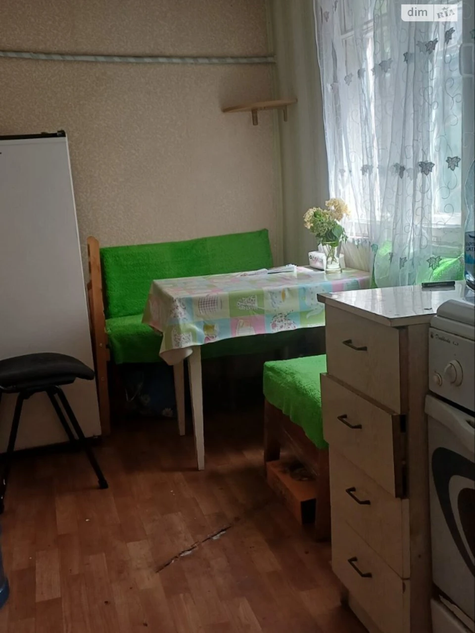 Продажа Центр