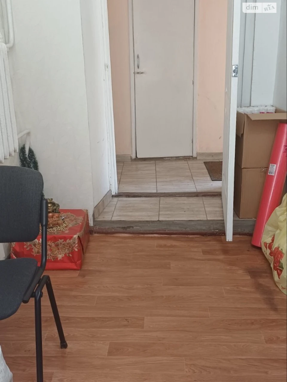 Продажа Центр