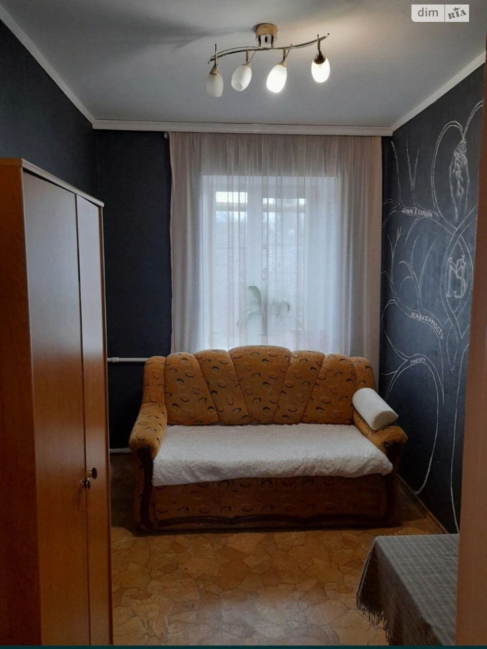 House for sale Tairov