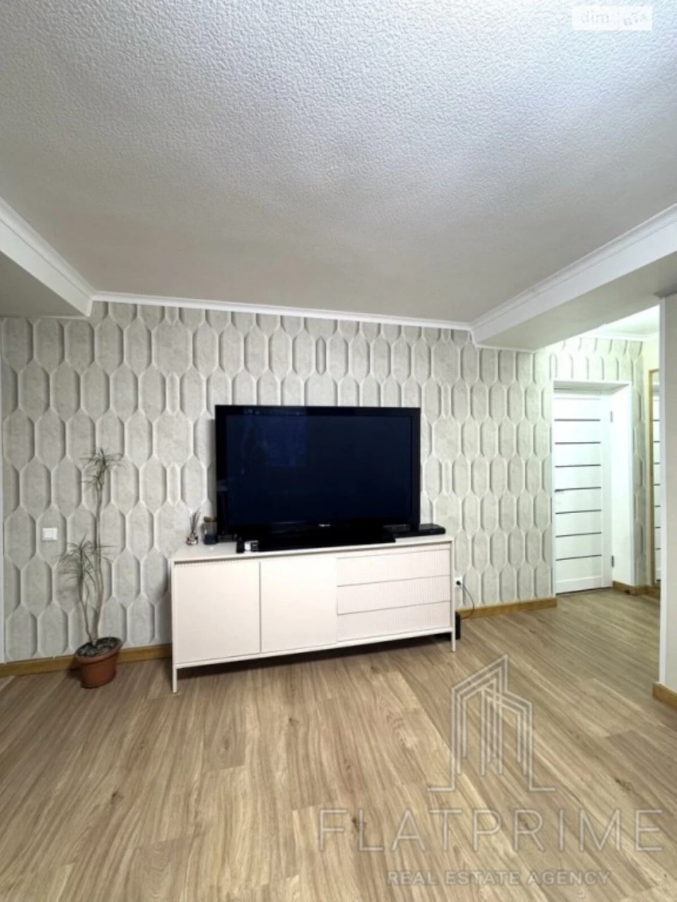 Sale Apartment Shulyavka