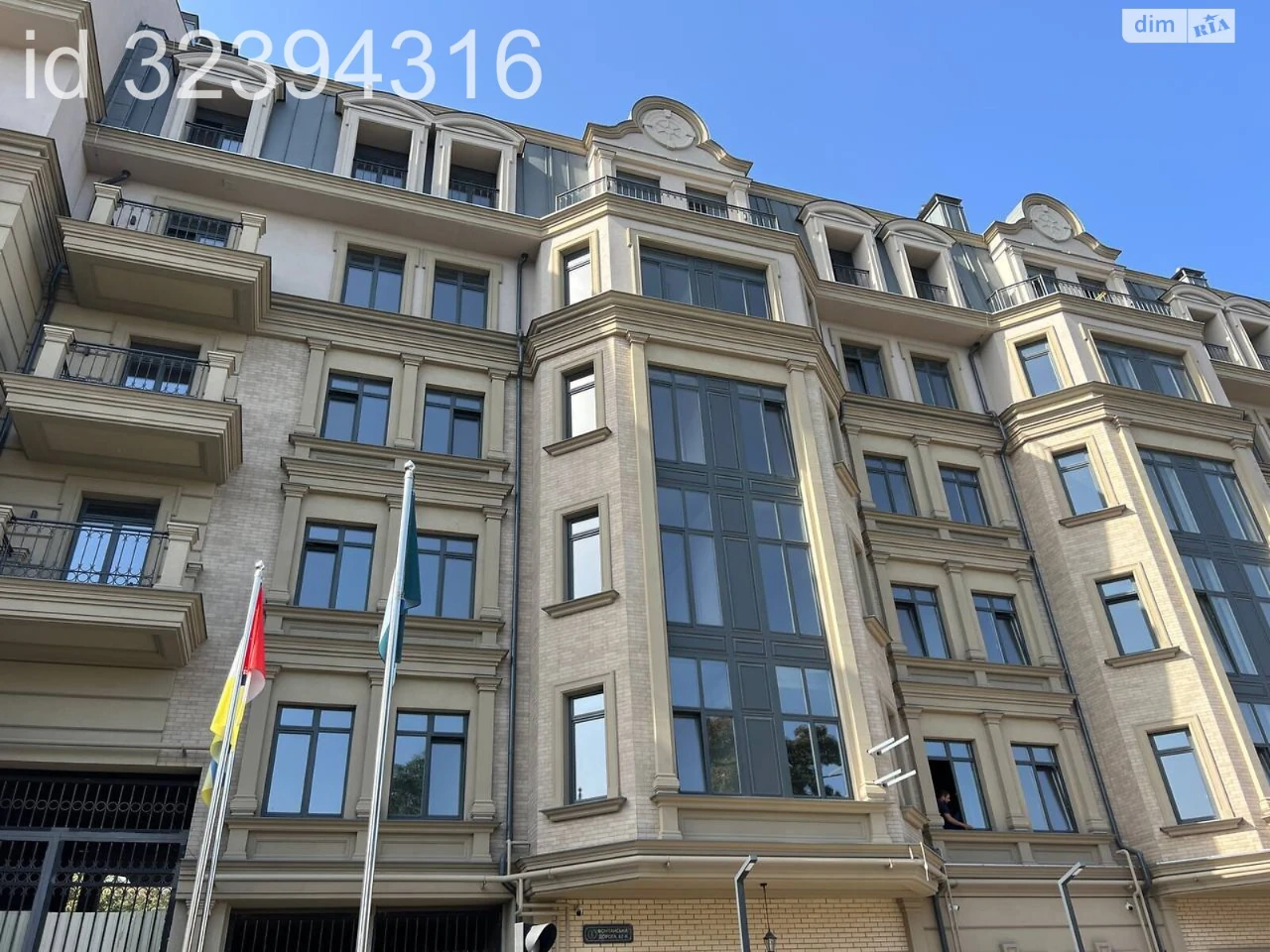 Продаж Підземний паркінг Середній Фонтан
