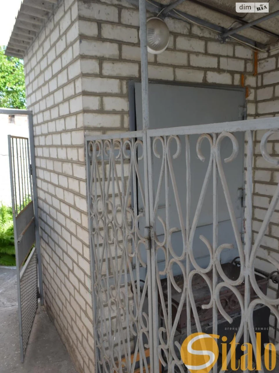 House for sale Shevchenkivskyi