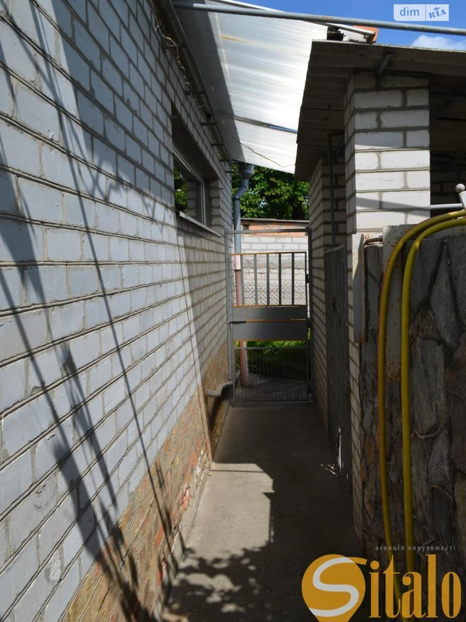 House for sale Shevchenkivskyi
