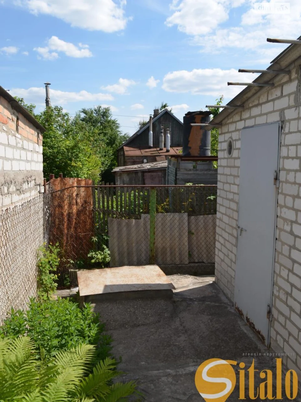 House for sale Shevchenkivskyi