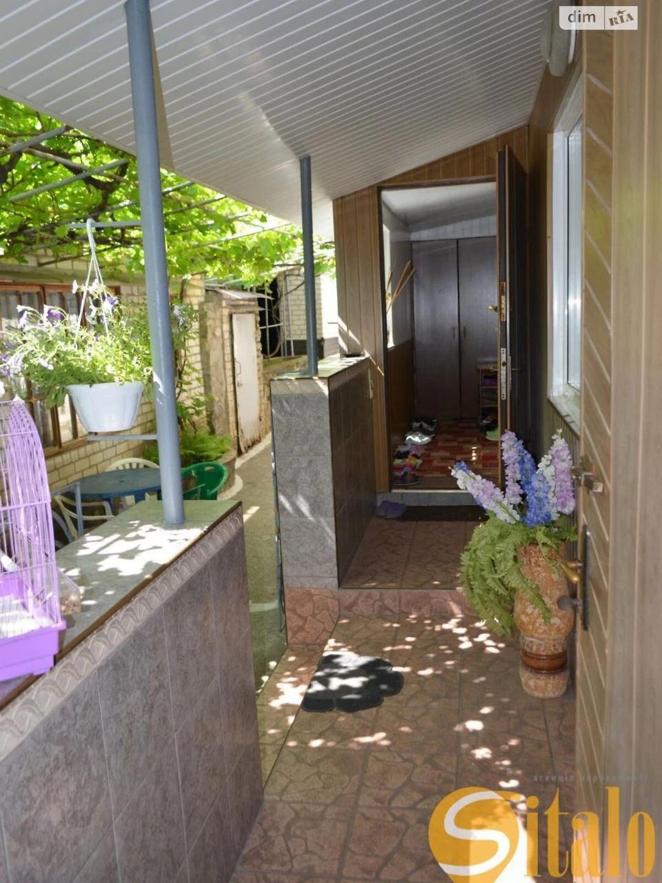 House for sale Shevchenkivskyi