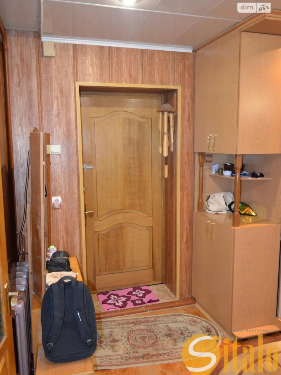 House for sale Shevchenkivskyi