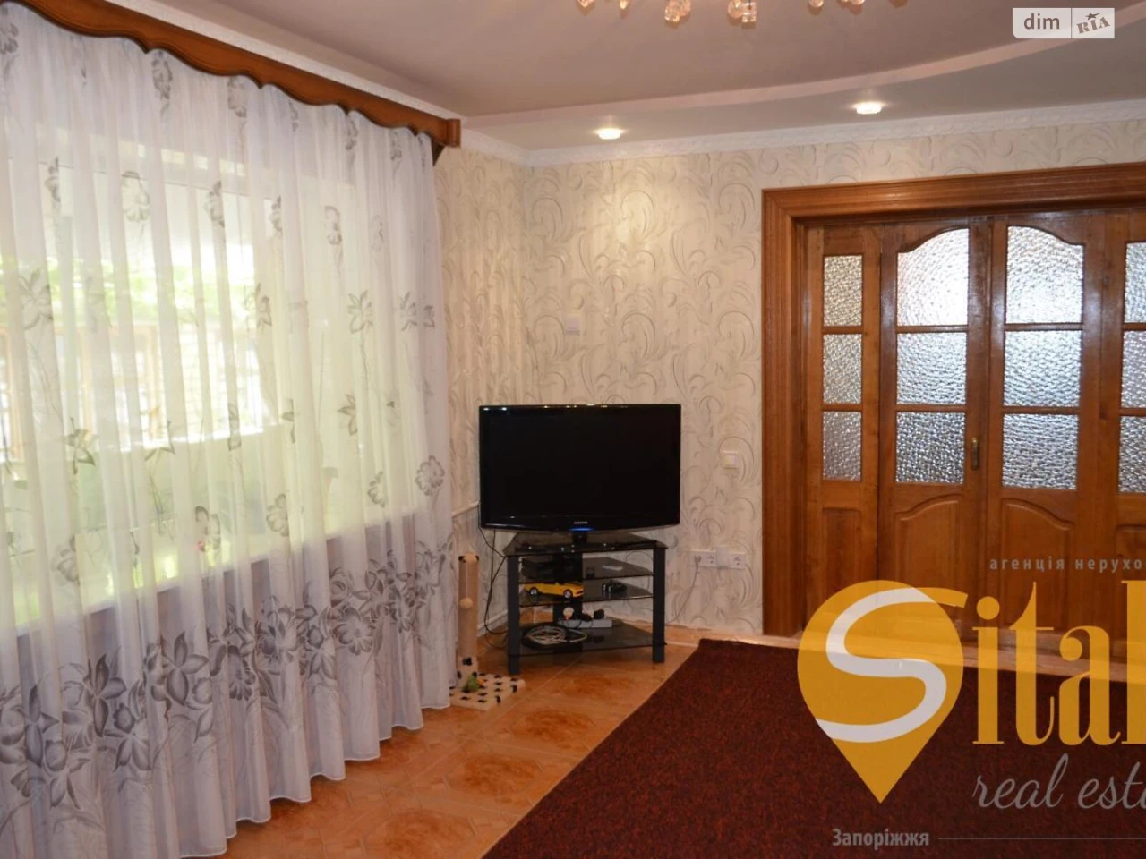 House for sale Shevchenkivskyi