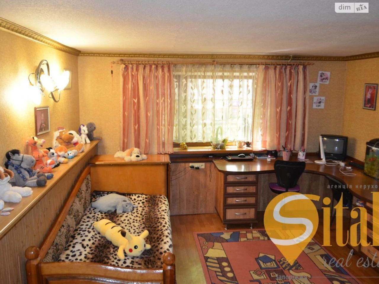 House for sale Shevchenkivskyi