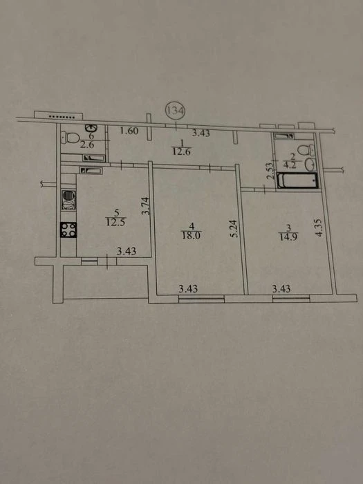 Donetsa 2 B, two-room apartment for sale