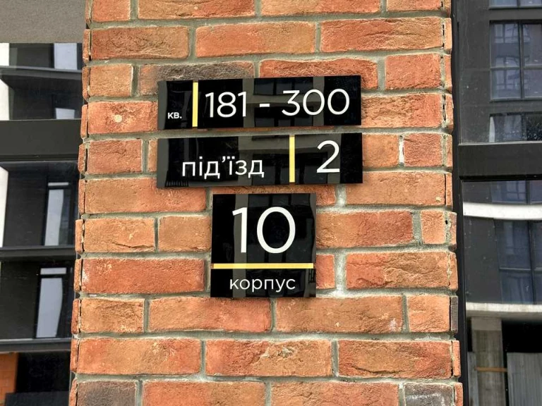 Квартира. Ивано-Франковск, Ленкавского ул., (Дом L5)