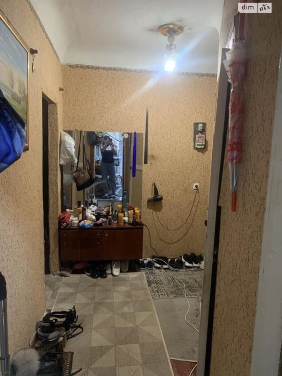 Продаж Квартира Центр