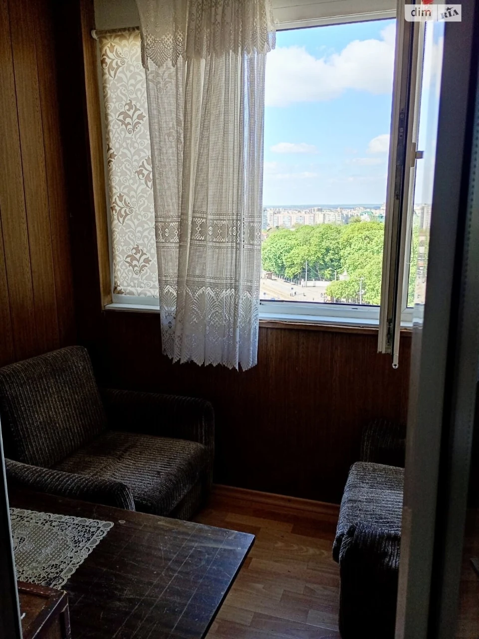 Продаж Квартира Урожай