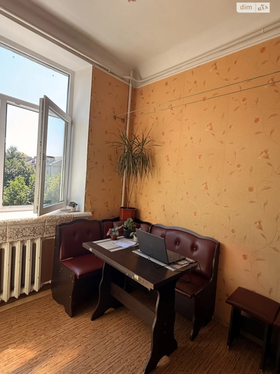 Продаж Квартира Центр