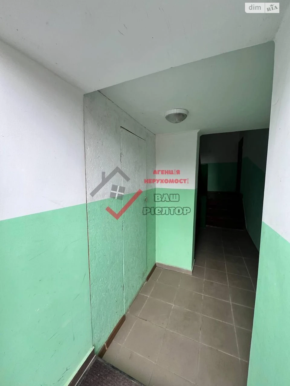 Продаж Квартира Центр
