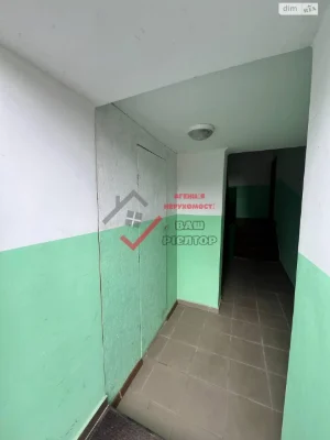 Продаж Квартира Центр