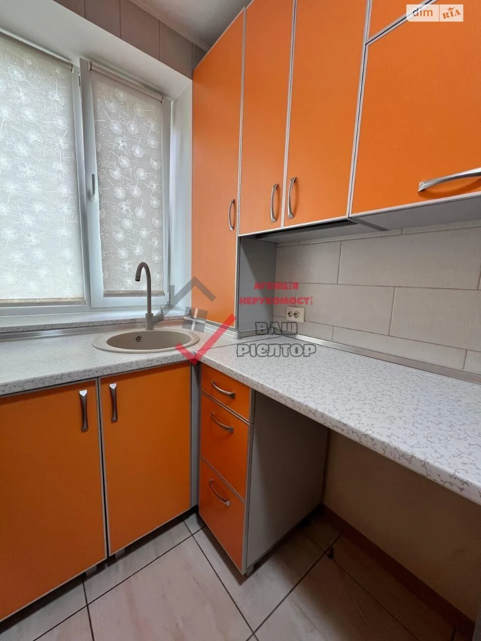 Продаж Квартира Центр