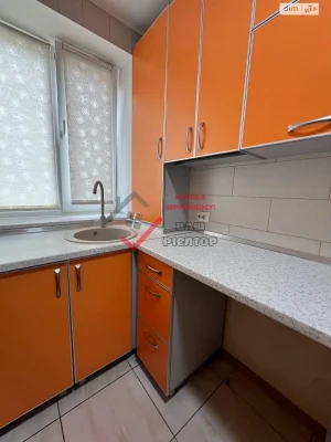 Продаж Квартира Центр
