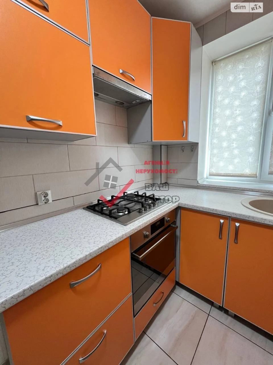 Продаж Квартира Центр