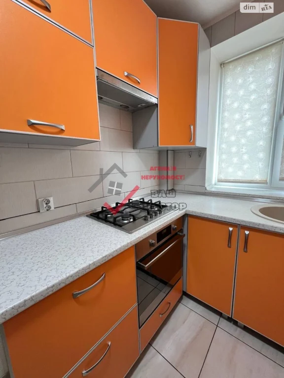 Продаж Квартира Центр