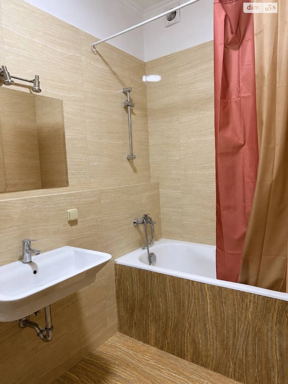 Long-Term Rental Apartment Arcadia