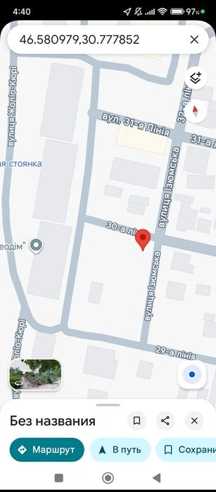 Участок под высоткой. Бизнес. 6.19 сот. ГосАКТ.