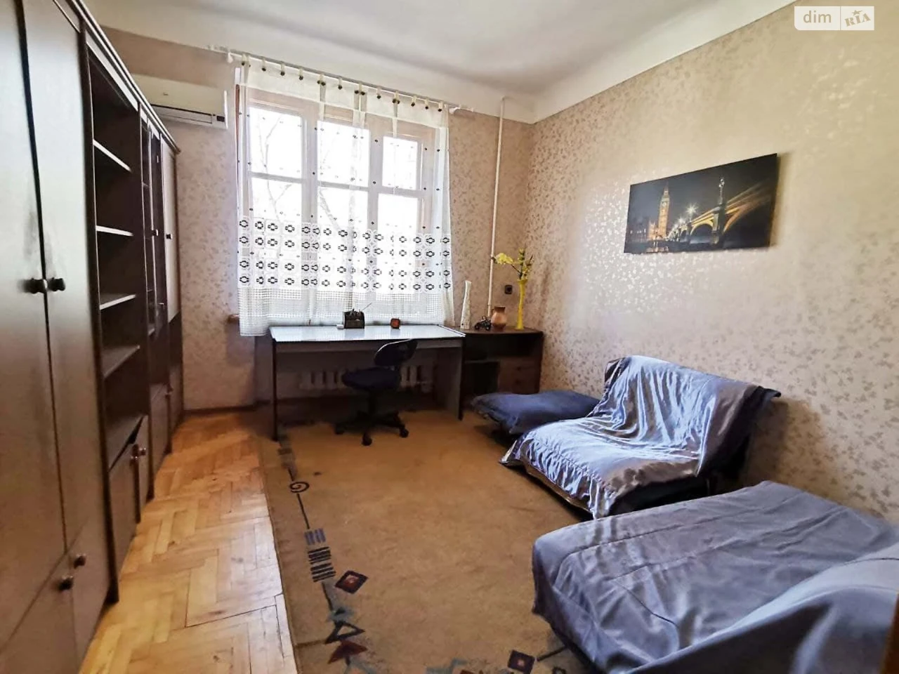 For sale Apartment Voznesenivskyi (Ordzhonikidzevskyi)