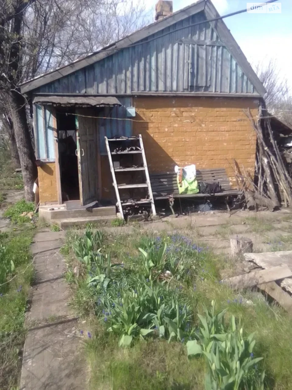 House for sale