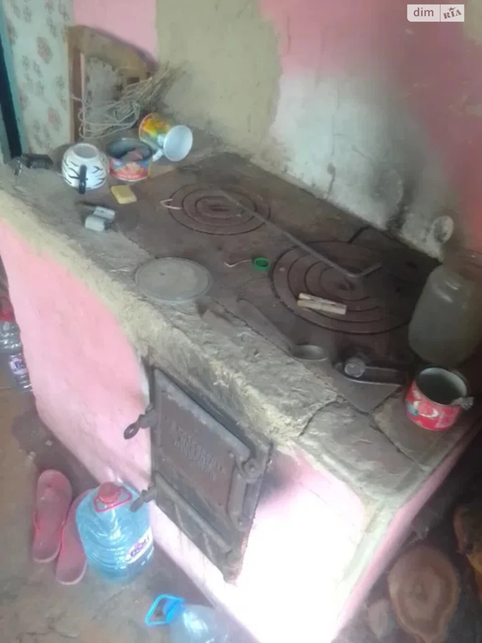House for sale