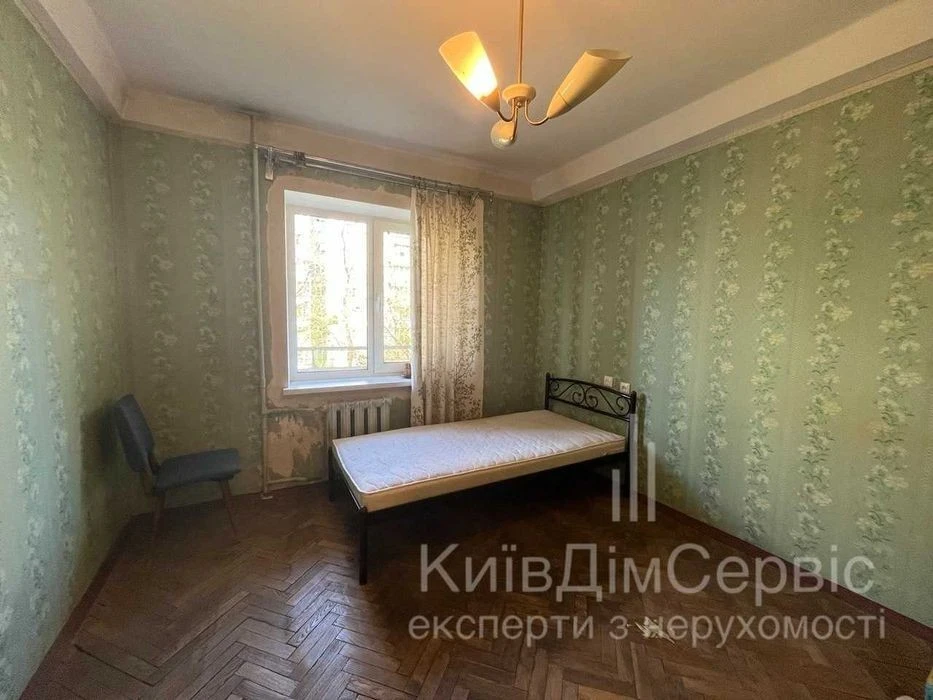 Продаж 2 кімнатної квартири ПІД РЕМОНТ Шамо 20/1 метро Лівоб