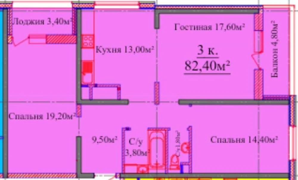 Горячее предложение! 3-квартира в сданном доме ЖК Альтаир-3
