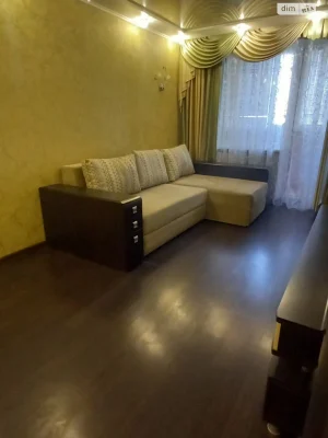 Horizon Apartment for Sale