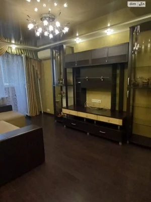 Horizon Apartment for Sale