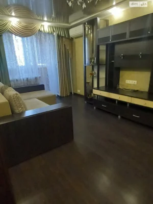 Horizon Apartment for Sale