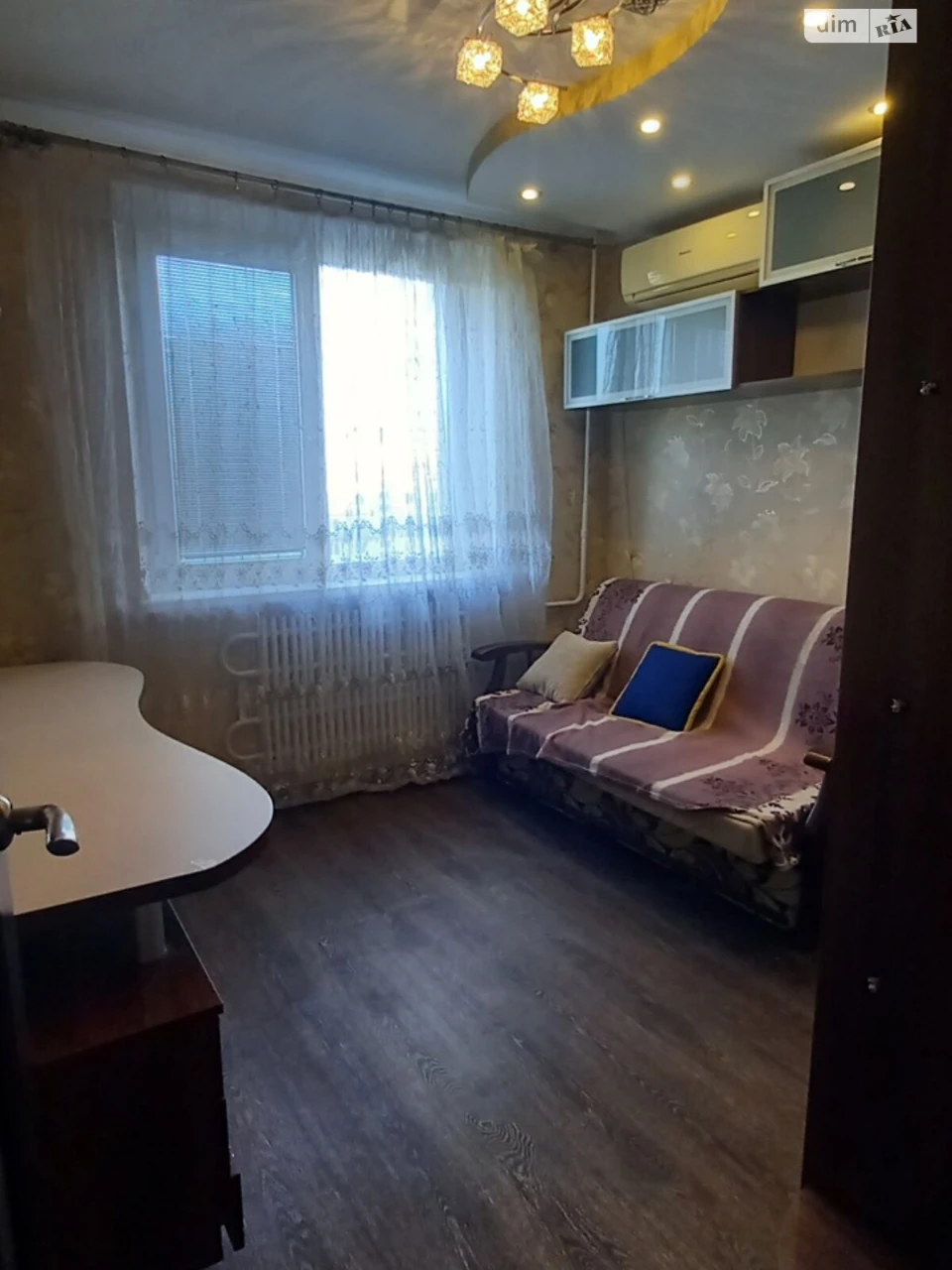 Horizon Apartment for Sale