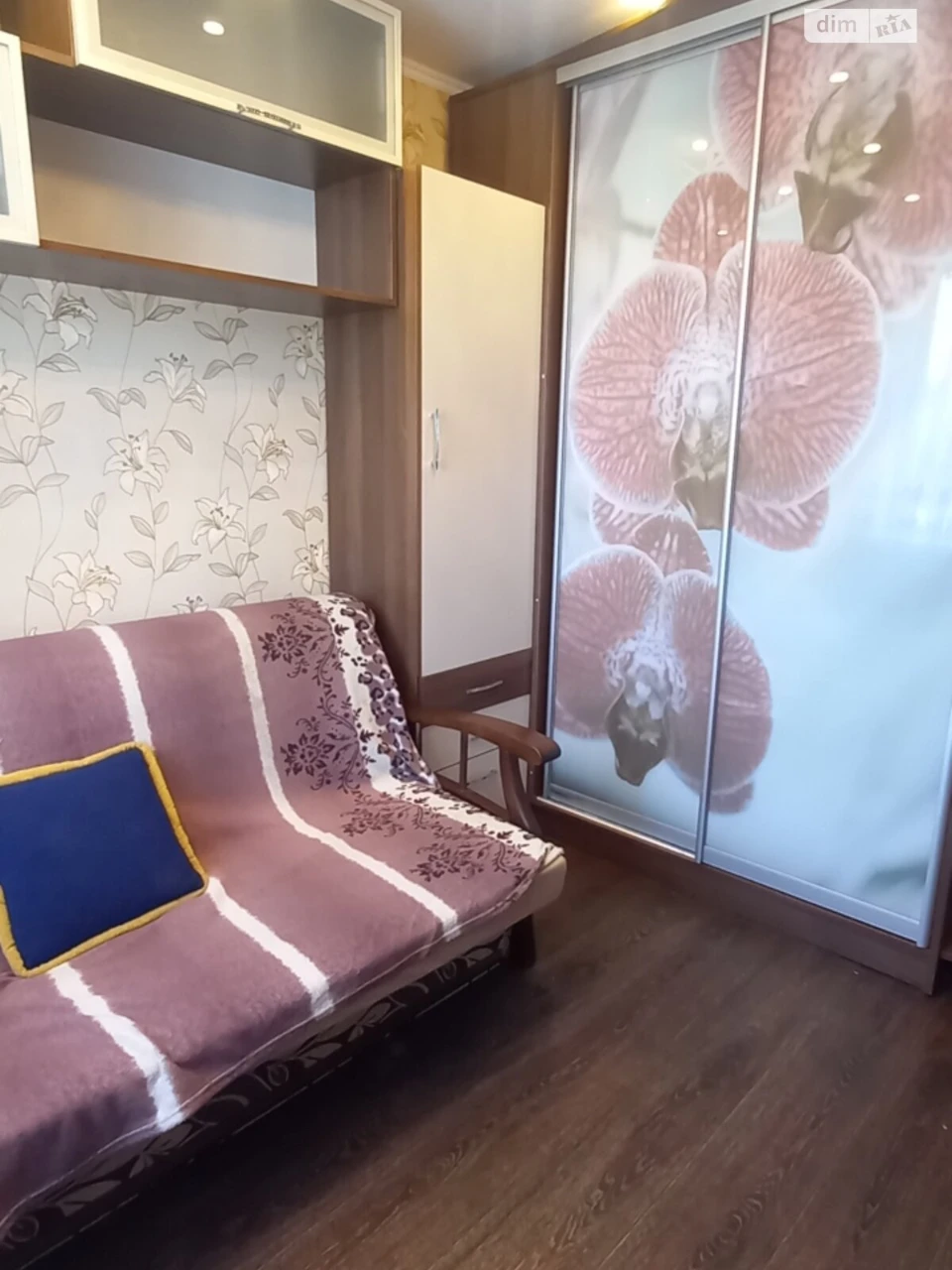 Horizon Apartment for Sale
