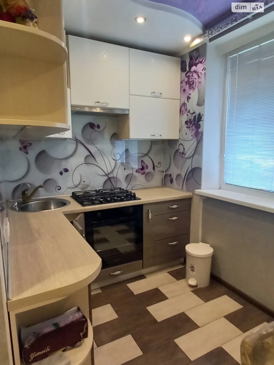 Horizon Apartment for Sale