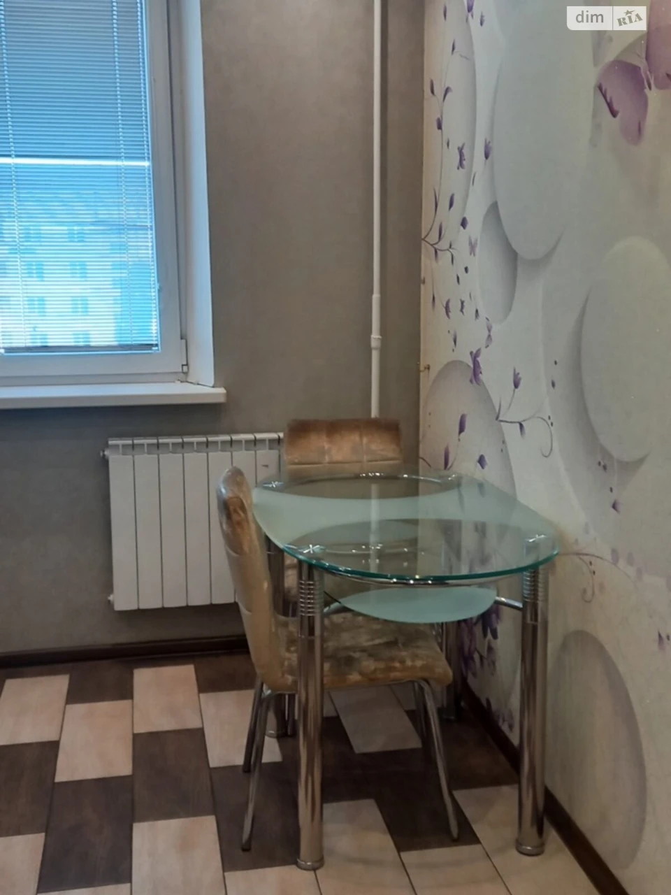 Horizon Apartment for Sale